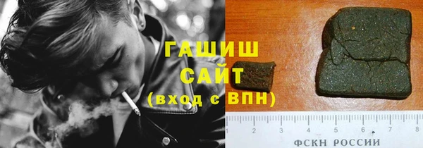 амф Баксан