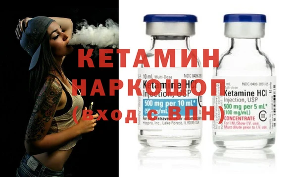 a pvp Ступино