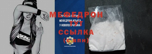 mdpv Балабаново