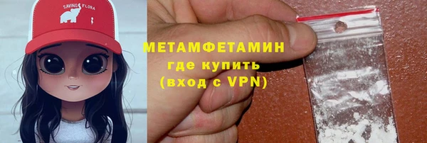 mdma Михайлов