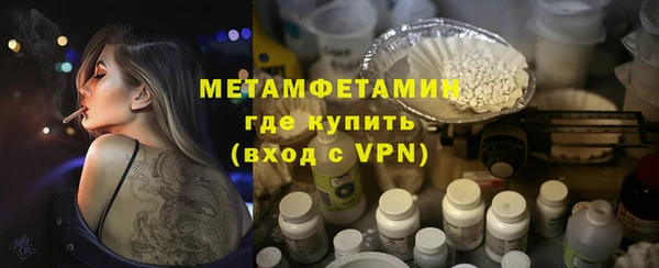 mdpv Балабаново