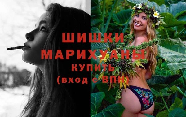амф Баксан