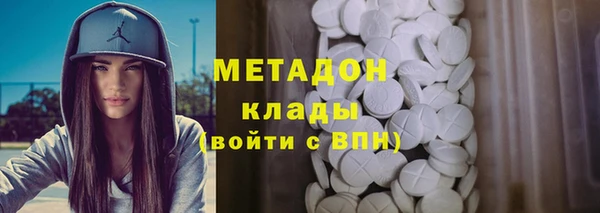 амф Баксан