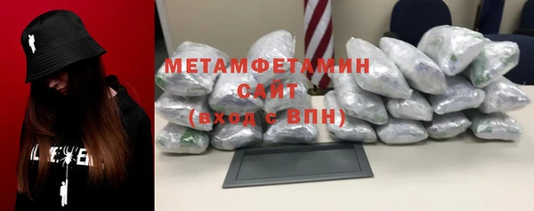 mdpv Балабаново