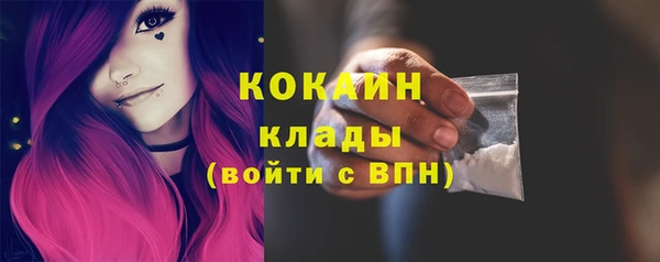 амф Баксан