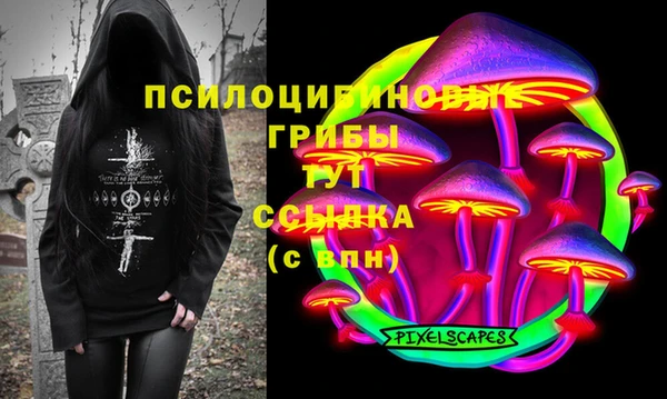 mdpv Балабаново