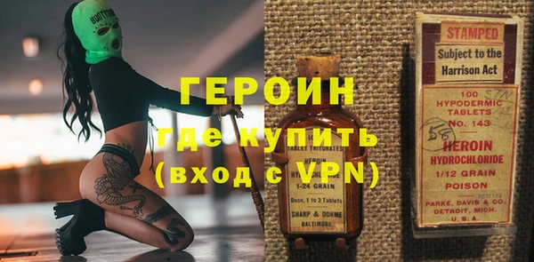 mdpv Балабаново