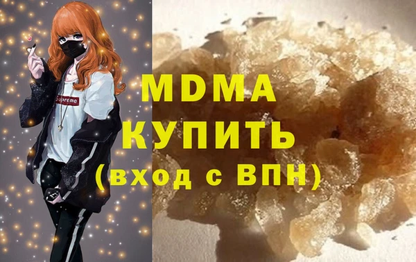 амф Баксан