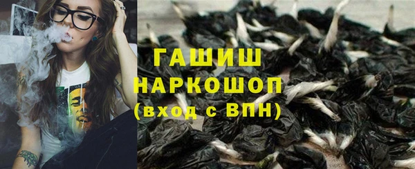 mdpv Балабаново
