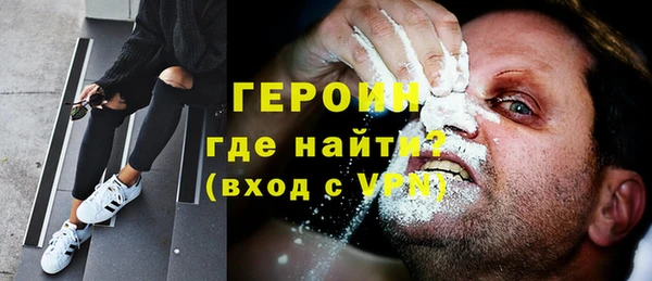 mdpv Балабаново