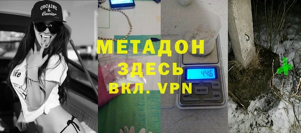 амф Баксан
