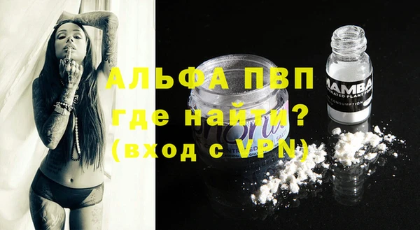амф Баксан