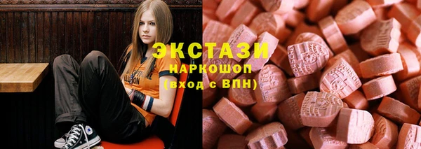 mdpv Балабаново