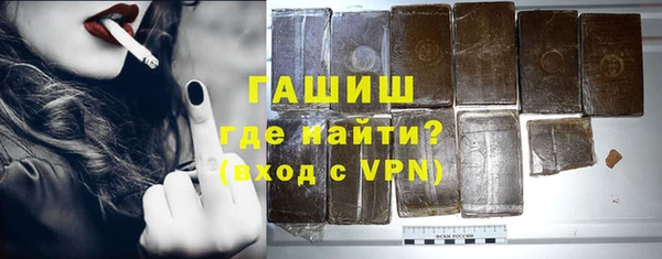 mdpv Балабаново