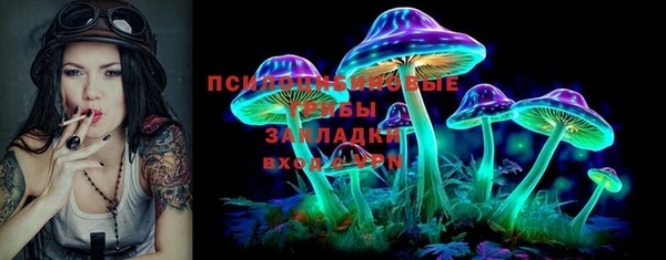 амф Баксан